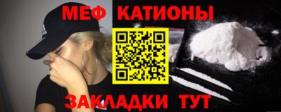 экстази Бузулук