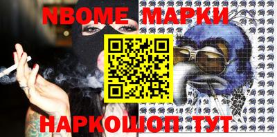 экстази Бузулук