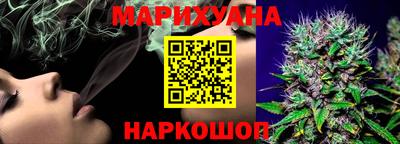 тгк Волжский