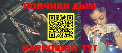 СК Будённовск