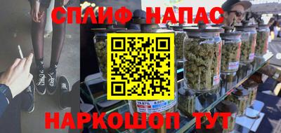 экстази Бузулук