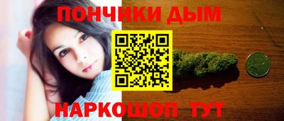 СК Будённовск
