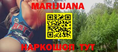СК Будённовск