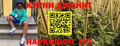 СК Будённовск