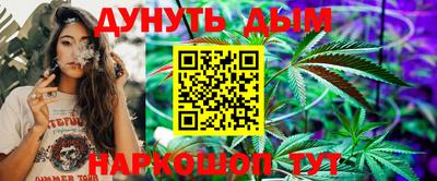 СК Будённовск