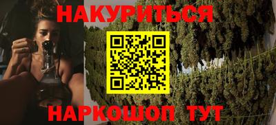 тгк Волжск