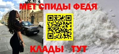 экстази Бузулук