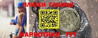 СК Будённовск